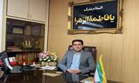 ‎پیام تبریک ریاست مرکز آموزشی درمانی شهید مطهری بمناسبت عید قربان 
