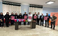 برگزاری جشن روز جهانی بهداشت دست در مرکز