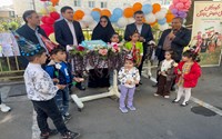 گرامیداشت روز جهانی کودک وایمنی بیمار درمرکز 