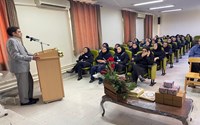 ‎گرامیداشت روز کارمند در مرکز 